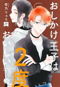 7권