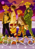 Vol. 3
