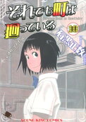 10권