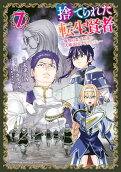 Vol. 7