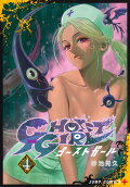 Vol. 4
