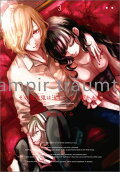 Vol. 3