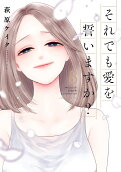 8권