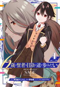 4권