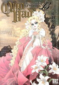 Vol. 13