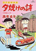 Vol. 30