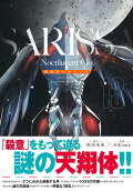13권