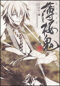 Vol. 4