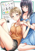 10권