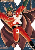Vol. 3