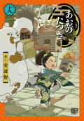 第19卷