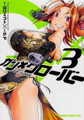 Vol. 3