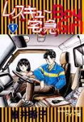 Vol. 1
