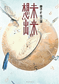 1권