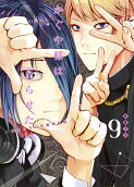 Vol. 9