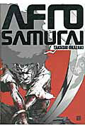 Afro samurai