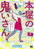 1권