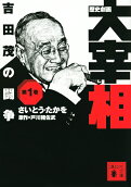 1권