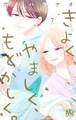 7권