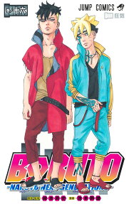 BORUTO : NARUTO NEXT GENERATIONS