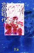 3권