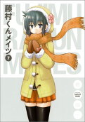 7권