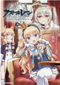 Vol. 3