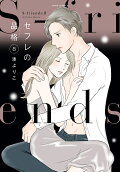 Vol. 8