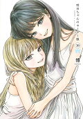 16권