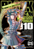 Vol. 10