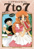 Vol. 14