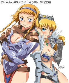 クイーンズブレイドアンソロジーコミック