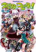 Vol. 15