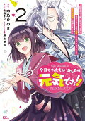Vol. 2