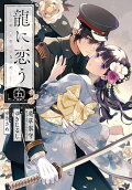 5권