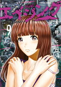 Vol. 9