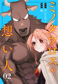 2권