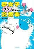 2권