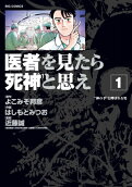 1권