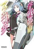 2권