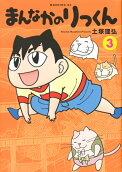 3권