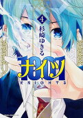 Vol. 4