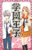 Vol. 9