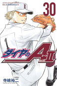 Vol. 30