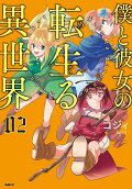 2권
