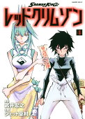 4권