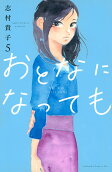 5권