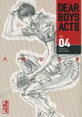 4권