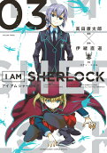 Vol. 3