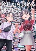 Vol. 15
